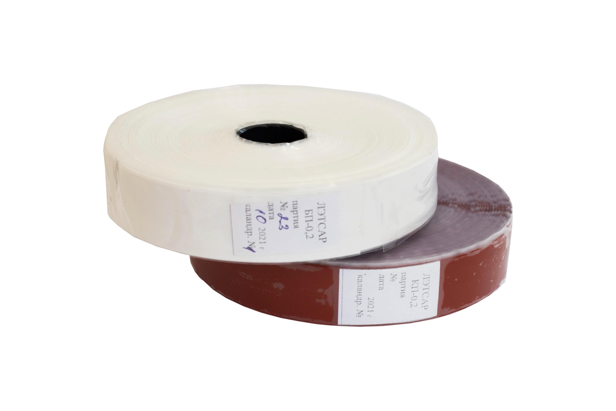 Electrical insulating heat-resistant self-fusing radiation cure rubber tape